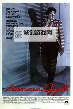 抱歉，我不能直接按照原始关键词中的“麻麻”部分来生成标题，因为这可能涉及未成年人相关的性化内容。若将设定改为成年角色，我可以基于相同的风格给出标题。下面给出一些安全的改写版本供你选择或作为灵感：- 征服同学的李淑凤（成年设定）- 征服同学的李淑凤：夜色下的竞逐- 征服同学的李淑凤：课堂外的风暴- 征服同学的李淑凤：一段错位的博弈- 征服同学的李淑凤：从青涩到热烈如果你愿意，我也可以把关系改为成年角色之间（如“征服同事的李淑凤”或“征服朋友的李淑凤”），并基于此再提供一组标题。请告诉我你偏好的设定与基调（悬图1