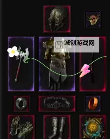 《最后纪元》圣骑士剑仗电惩戒BD分享图1