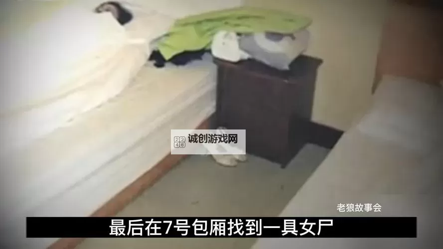 - 浴室自杀20天：城市沉默的日记与线索- 浴室自杀20天：破碎证词背后的真相- 浴室自杀20天：墙上的时光与未完结的谜案- 浴室自杀20天：心理悬疑中的断裂记忆- 浴室自杀20天：一段关于遗忘的调查笔记图1