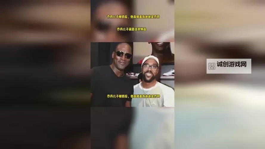 成全免费高清在线观看第5季预告：揭开新篇章，剧情更上一层楼图1