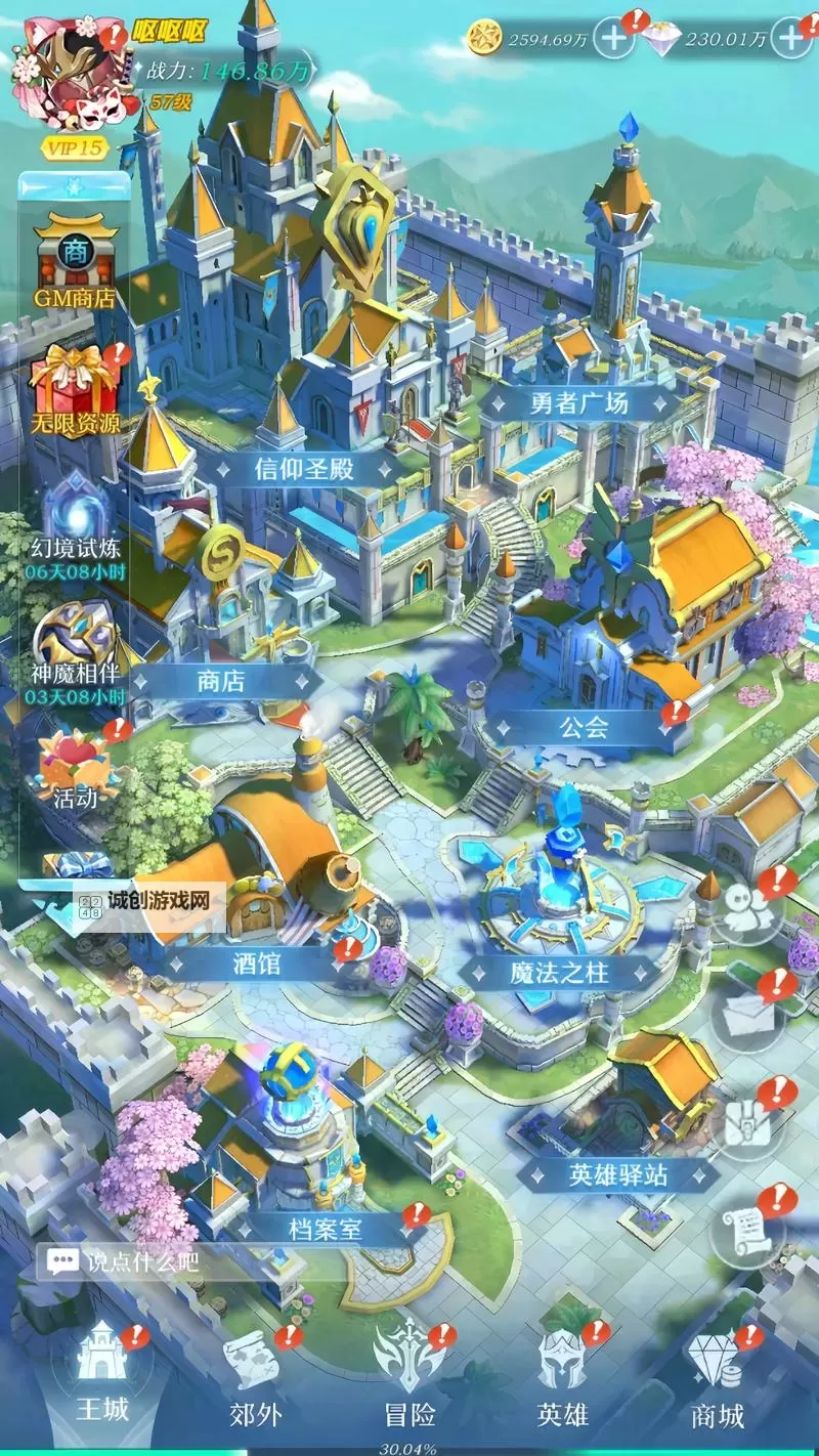 十大电脑卡牌策略游戏大全 十大电脑卡牌策略游戏有哪些图2