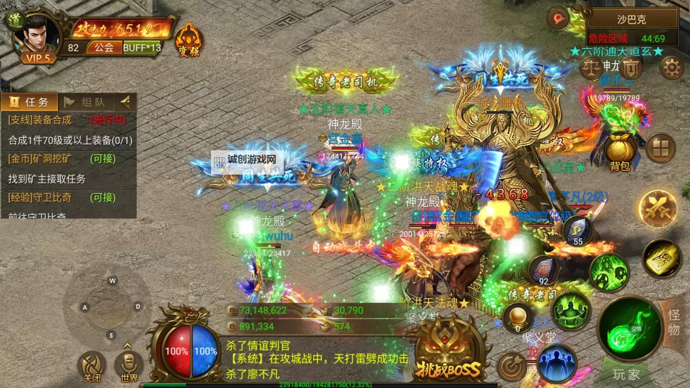 《小鱼传奇》货币攻略:灵元怎么获取?图1