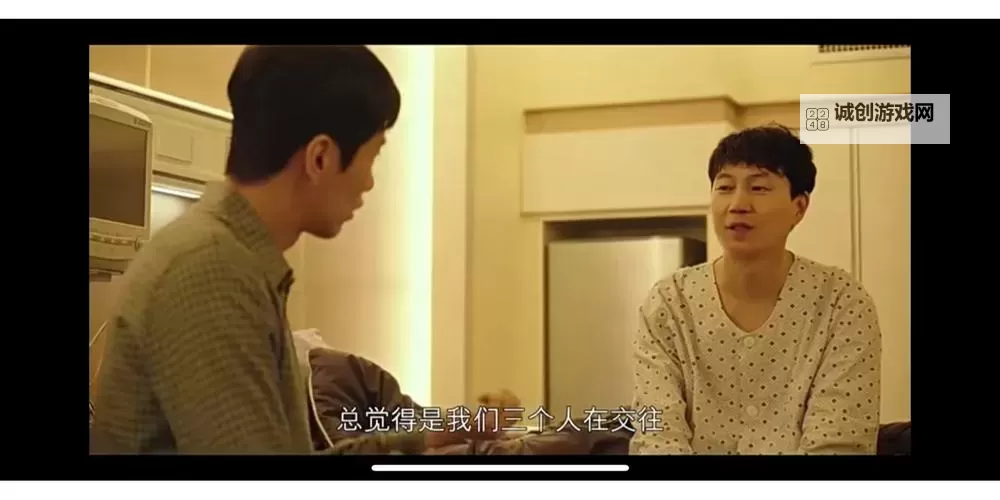 迷雾档案：再往里面点啊对就是这里图1