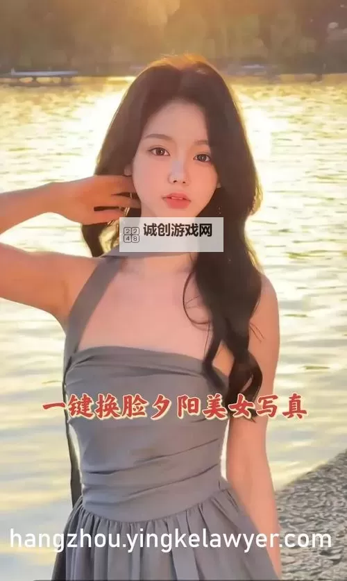 永久adc视频年龄确认:平台合规与用户安全的关键机制图1