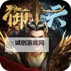 魔盒之战双开挂机软件推荐  怎么双开魔盒之战详细图文教程图2