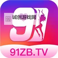 九色网站在线：数字海潮中的色彩与边界图1