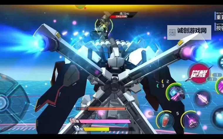 有没有元素觉醒双开软件推荐 深度解答如何双开元素觉醒图1