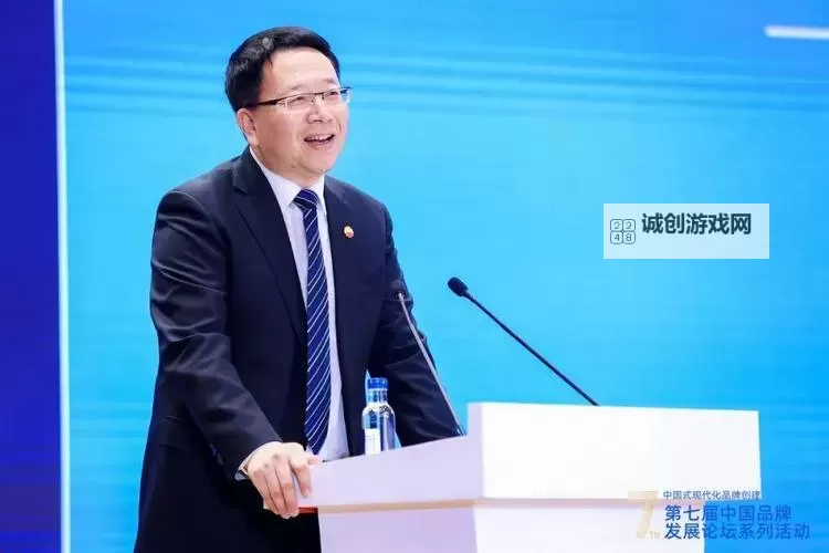 聚焦中国2023国务总经理：政策走向与挑战透视图1