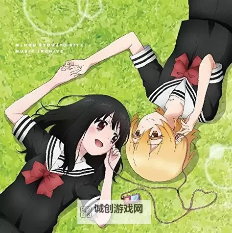 日漫h网站背后的风波与监管趋势解读图1