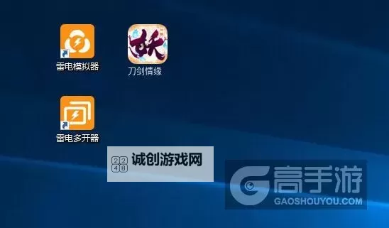 神作-起源双开挂机软件推荐 怎么双开神作-起源详细图文教程图1