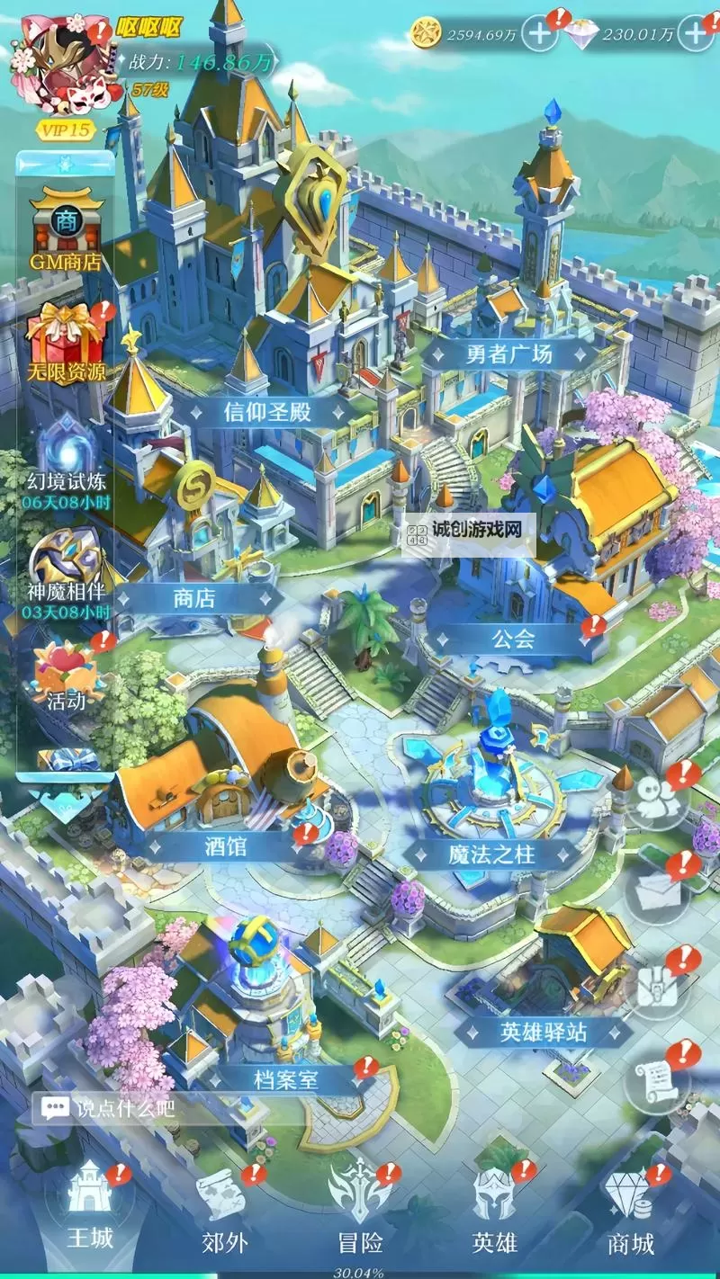 十大电脑卡牌策略游戏大全 十大电脑卡牌策略游戏有哪些图1