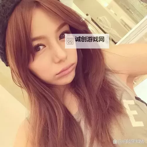 柚木提娜 rio：热带海风中的寻梦之旅图1