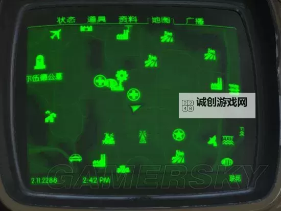 《辐射4》随机事件图文详解及地点说明 随机事件有哪些图1