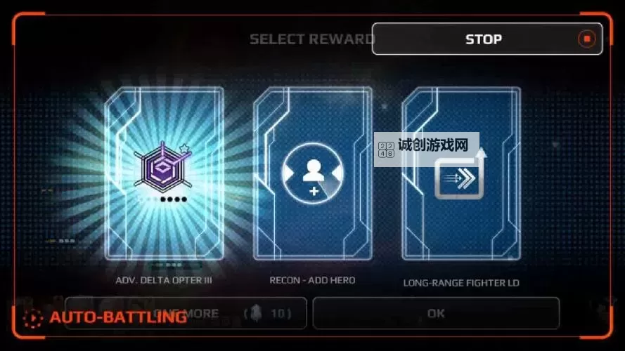 幽蓝边境电脑版下载 最全幽蓝边境电脑版攻略图1