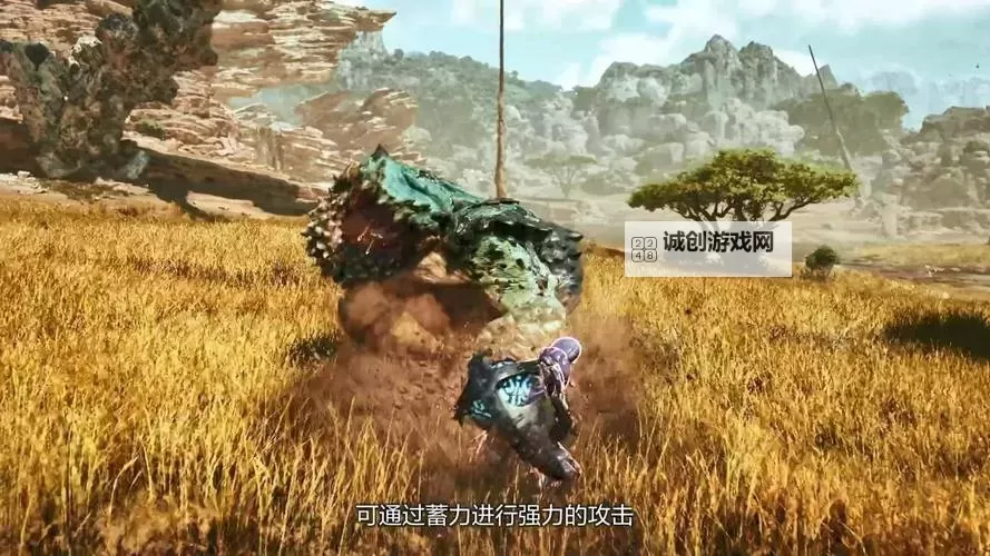 《怪物猎人荒野》大锤使用教程 大锤怎么玩图1