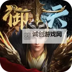 魔盒之战双开挂机软件推荐 怎么双开魔盒之战详细图文教程图1