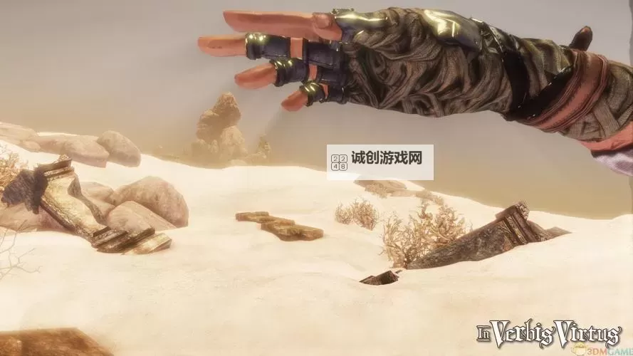 《吟诵者》汉化图文教程 吟诵者怎么设置中文图1