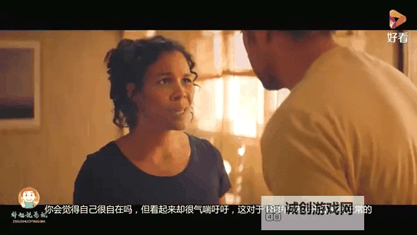 最近中文字幕免费完整：探索正版资源与免费观看的最佳途径图1