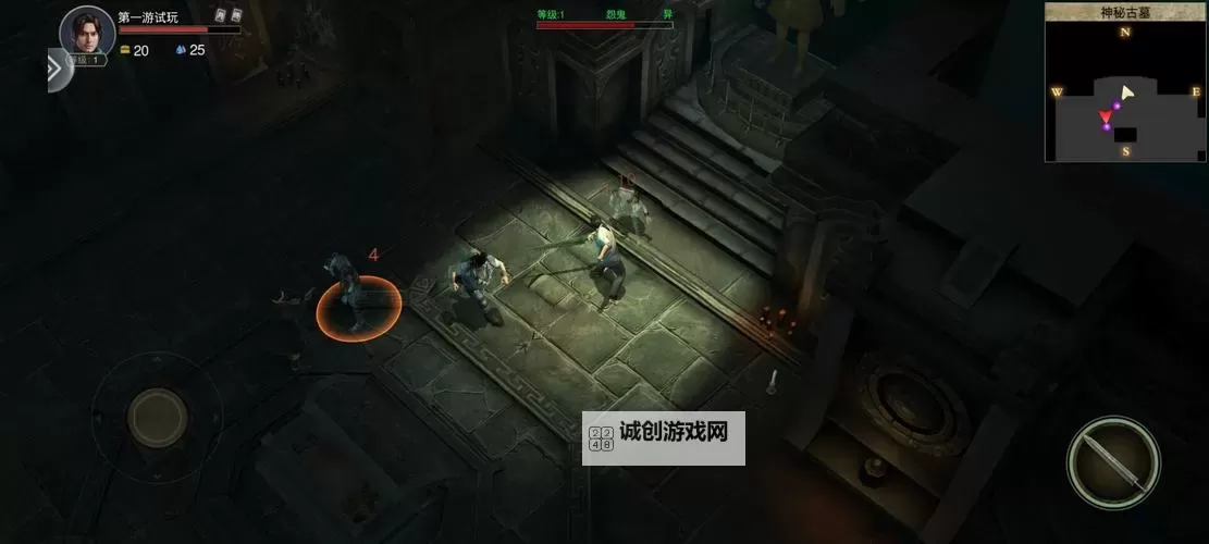 摸金校尉之九幽将军电脑版下载 电脑玩摸金校尉之九幽将军模拟器推荐图1