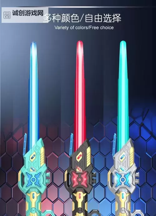 镭明闪击怎么双开、多开？镭明闪击双开助手工具下载安装教程图1