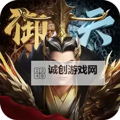 魔盒之战双开挂机软件推荐  怎么双开魔盒之战详细图文教程图1