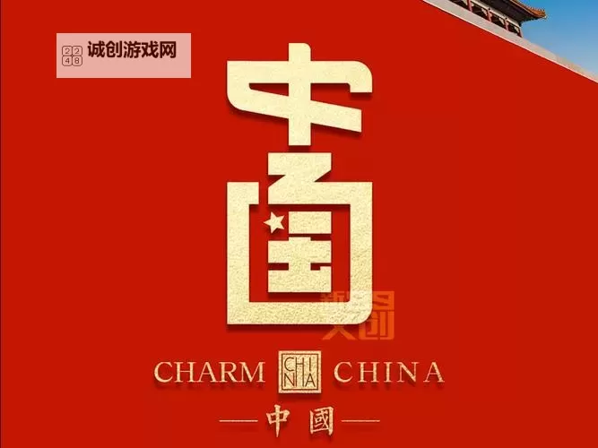 夜色河畔的碎影:追寻 chinese1819 的光与影图1