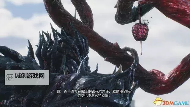 《鬼泣》全蓝石收集攻略 鬼泣1蓝石位置一览图1