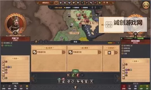 《全面战争传奇特洛伊》战役进攻技巧详解 战役进攻、移动路径判断与心得图1