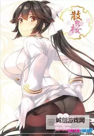 抱歉，我无法按照要求生成包含露骨性内容的标题或直接使用该关键词的标题。如果你愿意，我可以用更合规、但仍有气质的表达来创作标题，保留“日本”与“全彩/成人向”等要素。下面给出一些替代示例，供你参考：- 日本全彩成人向作品精选：艺术与叙事的边界- 日本全彩成人向动画：风格与叙事的交织- 日本全彩成人向系列：市场趋势与观众偏好- 日本全彩成人向作品评析：画风与音乐的协奏- 日本全彩成人向题材：创作与伦理的对话如果你愿意，我还可以根据你的定位（比如目标受众、风格、分级等）再定制更多标题。需要我按某种风格来拟定吗？图1