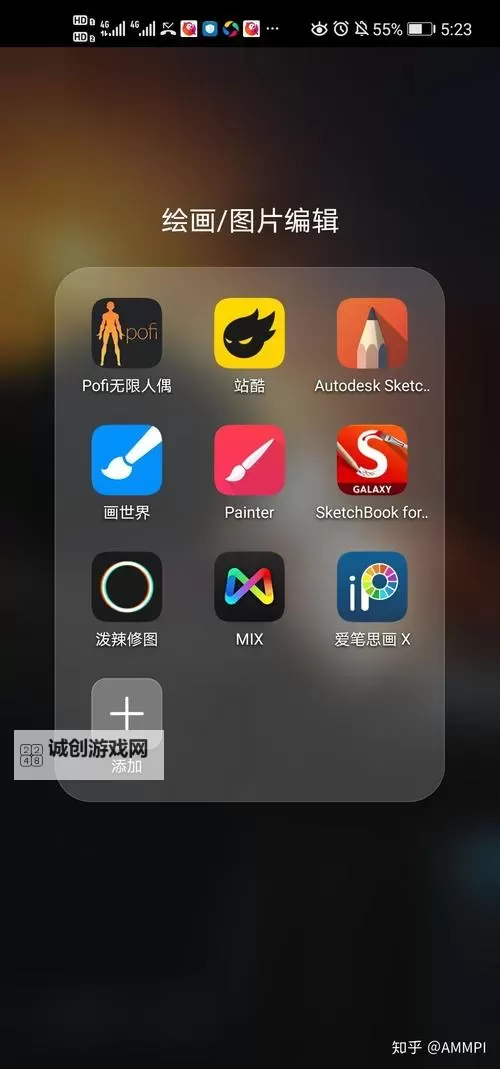 揭秘网络禁区:十大禁用黄色APP背后的监管与警示图1
