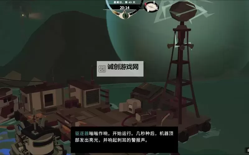 《渔帆暗涌》收藏家戒指位置图1