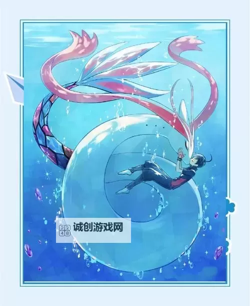 《宝可梦朱紫》DLC美纳斯获取攻略图1