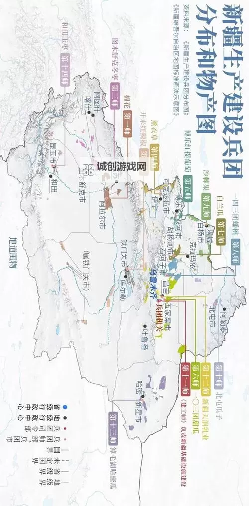 《最远的边陲》三面环水低地湖地图种子分享图1