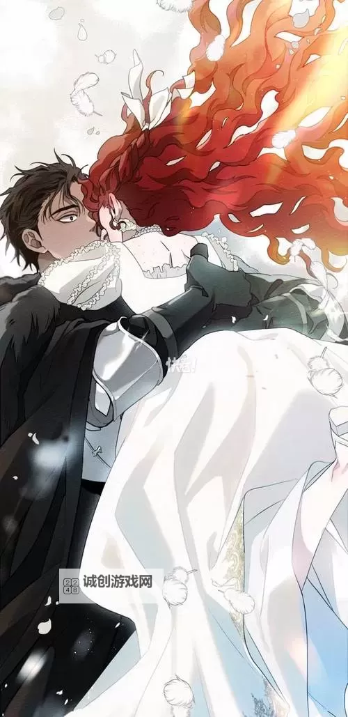 橡树之下免费漫画:叶落之间的秘密档案图1