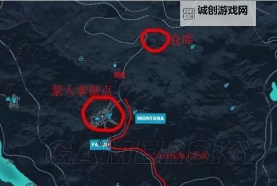 《鬼泣4特别版》白金攻略 全奖杯达成攻略图1