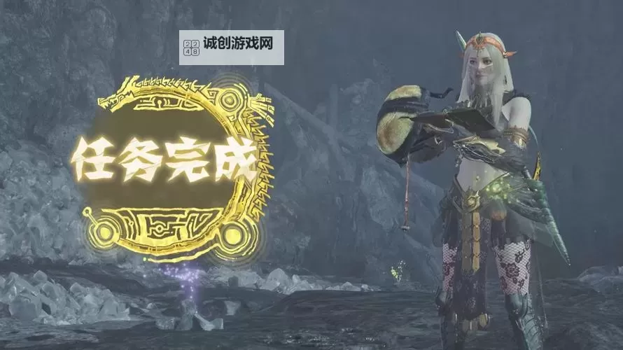 《怪物猎人荒野》操虫棍护锁刃龙衍生样式及路线一览图1