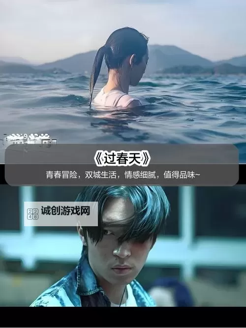 最近最新2019中文字幕：解锁电影与剧集的字幕新纪元图1