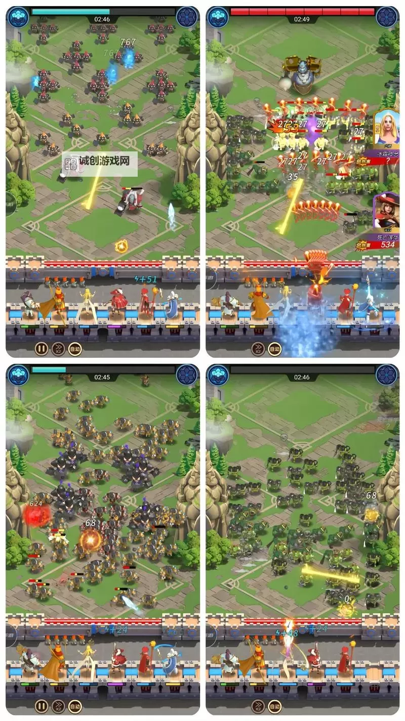 roguelike塔防游戏推荐 roguelike塔防游戏有哪些图1