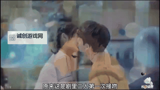 日本男女激情热吻网站：浪漫瞬间点亮心跳的两性故事图1