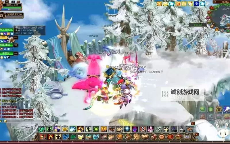 自由幻想85副本:幻境边缘的自由之魂图1