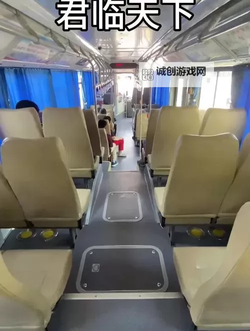 坐公交车最后一排轮的回忆图1