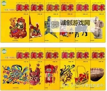 在灯火与字幕之间：一二三四五六区中文字幕视频的隐秘旅程图1