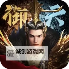 魔盒之战双开挂机软件推荐  怎么双开魔盒之战详细图文教程图1