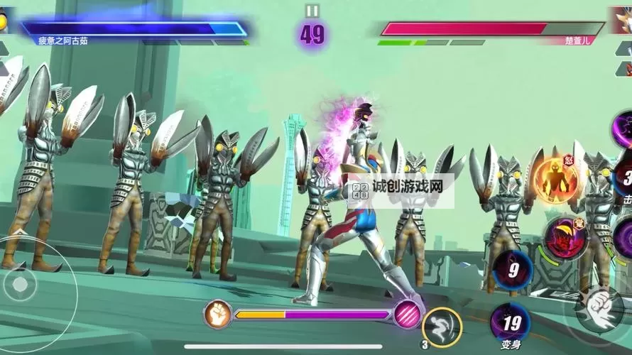 《奥特曼传奇英雄2》战斗攻略:PVP战斗技巧分享图2