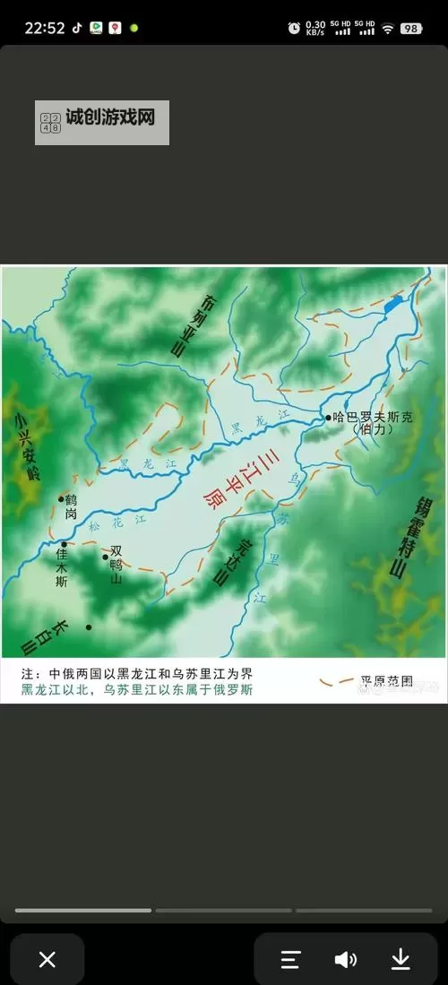 《最远的边陲》三面环水低地湖地图种子分享图2
