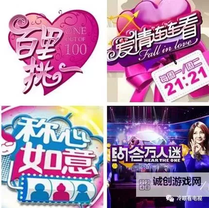 近相亲祖母岩鹤千免费:山村月光中的家族谜影图1