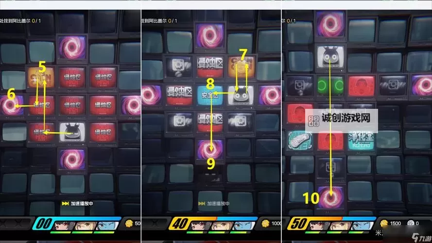 《绝区零》邦布之狱隐藏任务攻略 邦布之狱任务在哪里接取图1