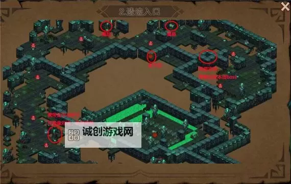 伽蓝城堡怎么双开、多开?伽蓝城堡双开助手工具下载安装教程图1