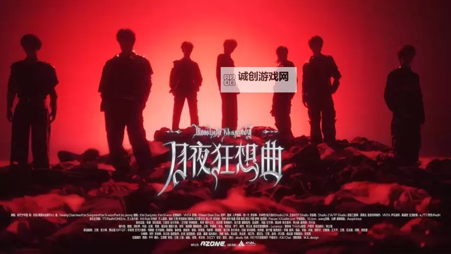 月夜影视视频在线观看:探索夜色里的电影世界图1