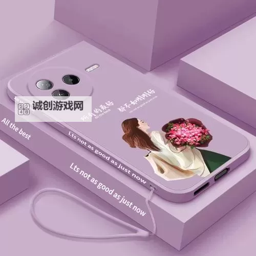 在睡前c1v1指j：夜色里未说完的告白图1